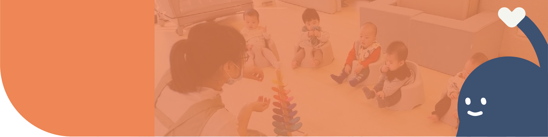 爸媽指南 BANNER